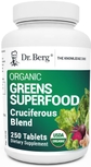 Organic Greens Superfood (250 Tablets)